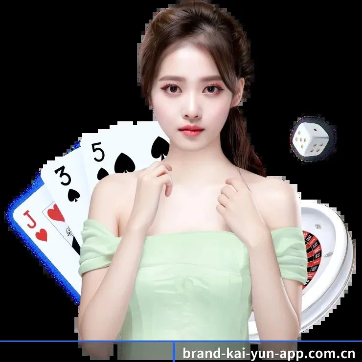 华体会 APP 界面